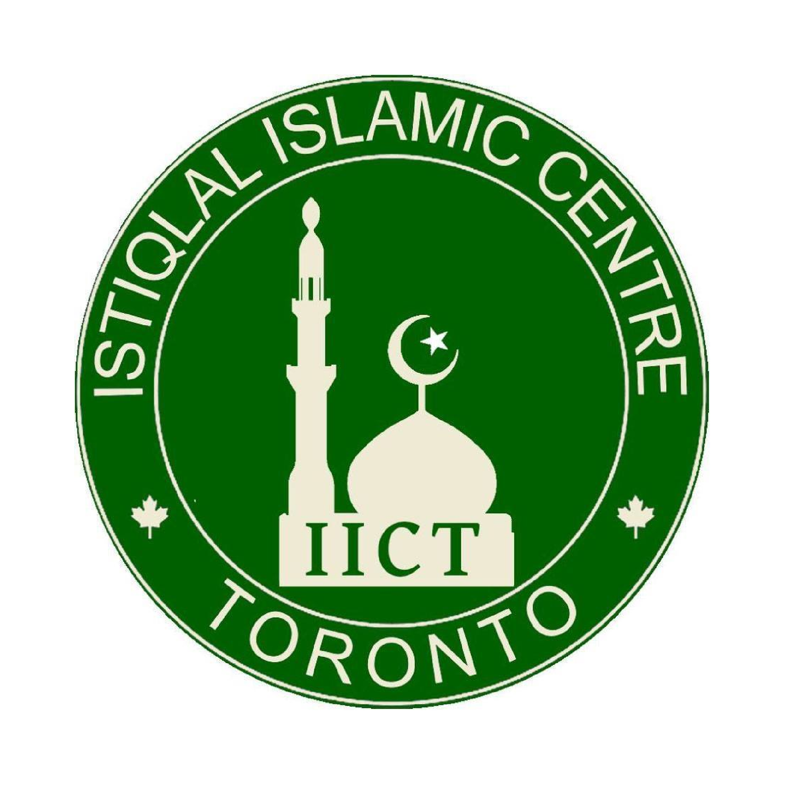 Istiqlal Islamic Centre of Toronto Logo